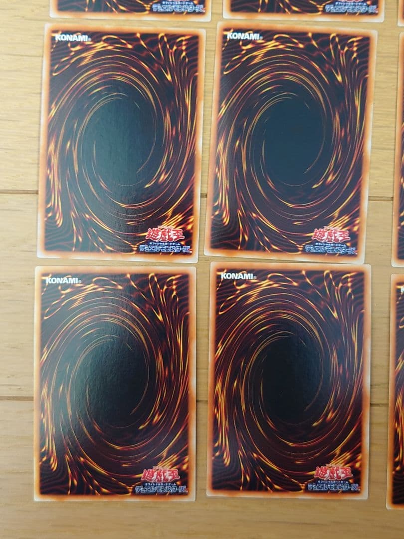 遊戯王　初期　ダークセレモニーエディション　まとめ