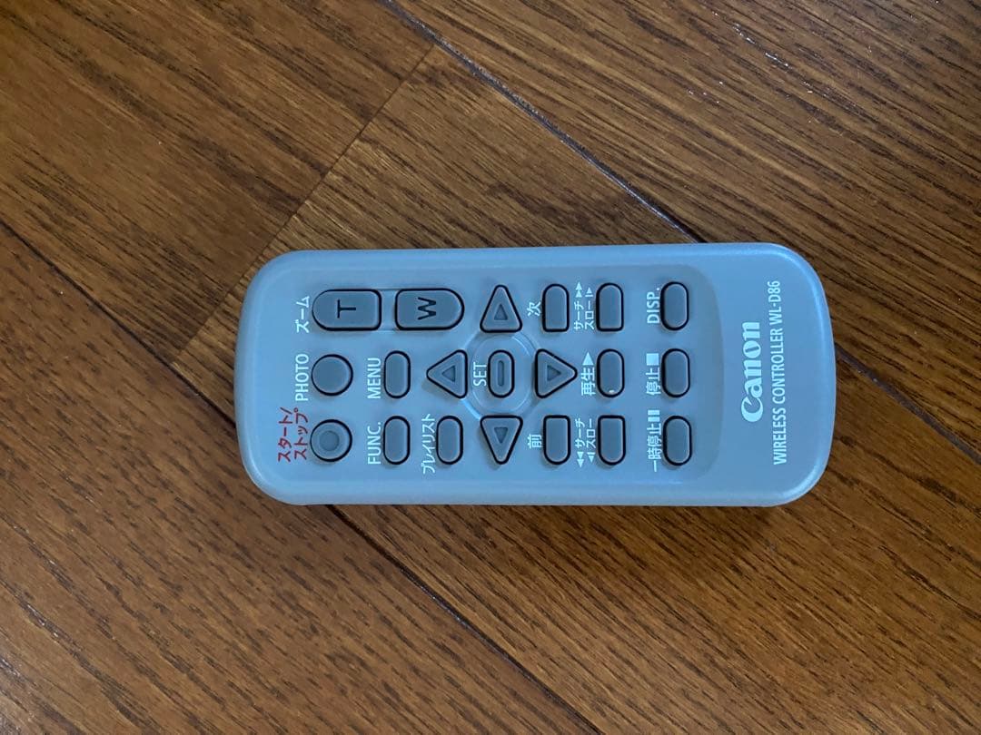 HDビデオカメラCanon iVIS HG10 （DVDライターDW100付き）