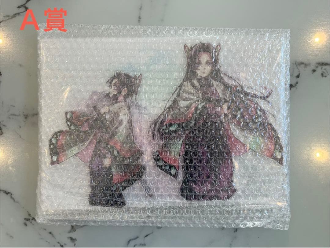 奈*)様 c106 鬼滅の刃 A賞 「繋ぐ」 ビッグアクリルスタンドキット しの