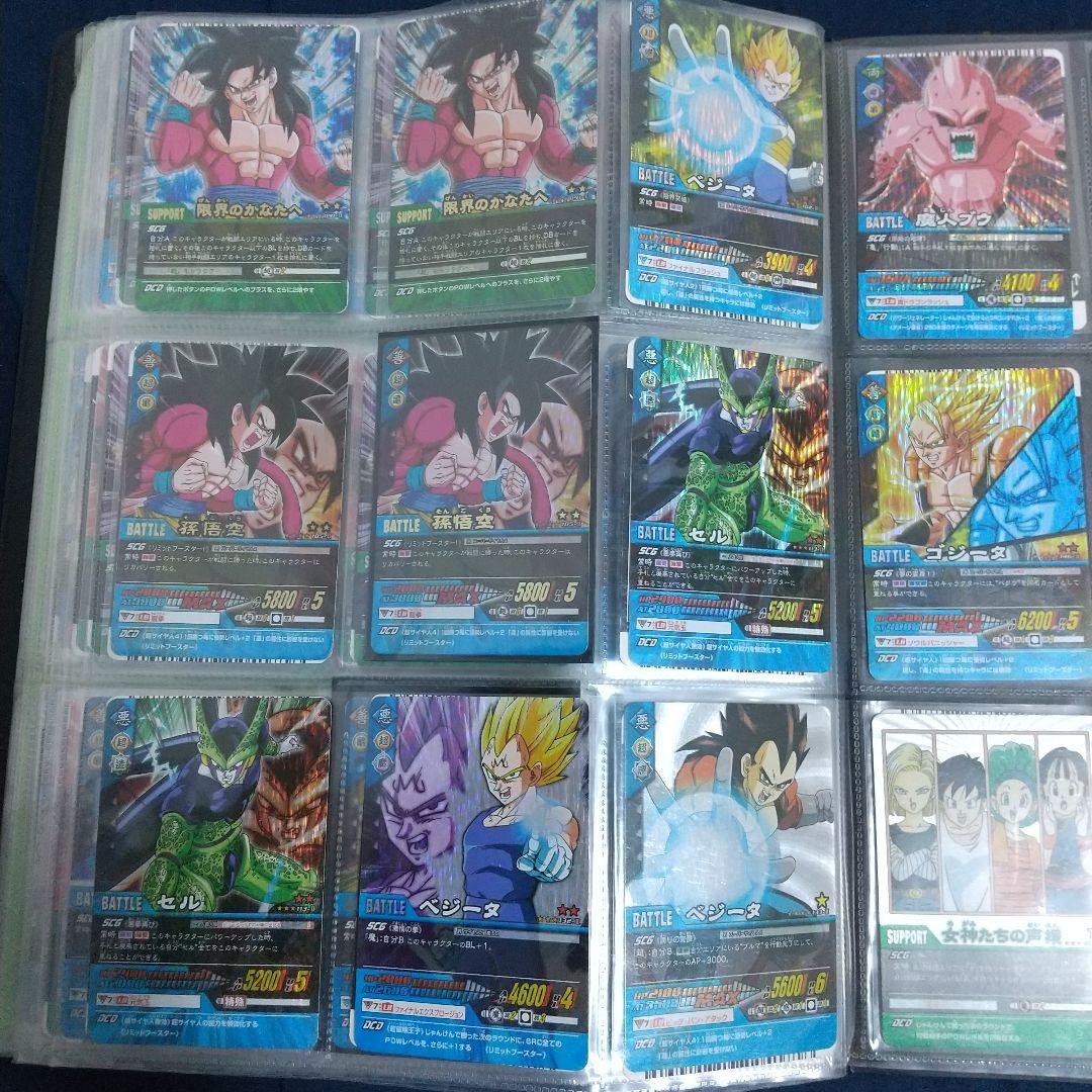 ドラゴンボール データカードダス 激レア爆レアまとめ売り