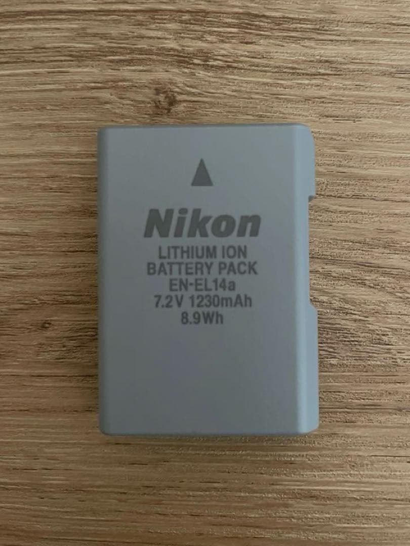 Nikon D5300 デジタル一眼レフカメラ ダブルズームキット2 +レンズ他