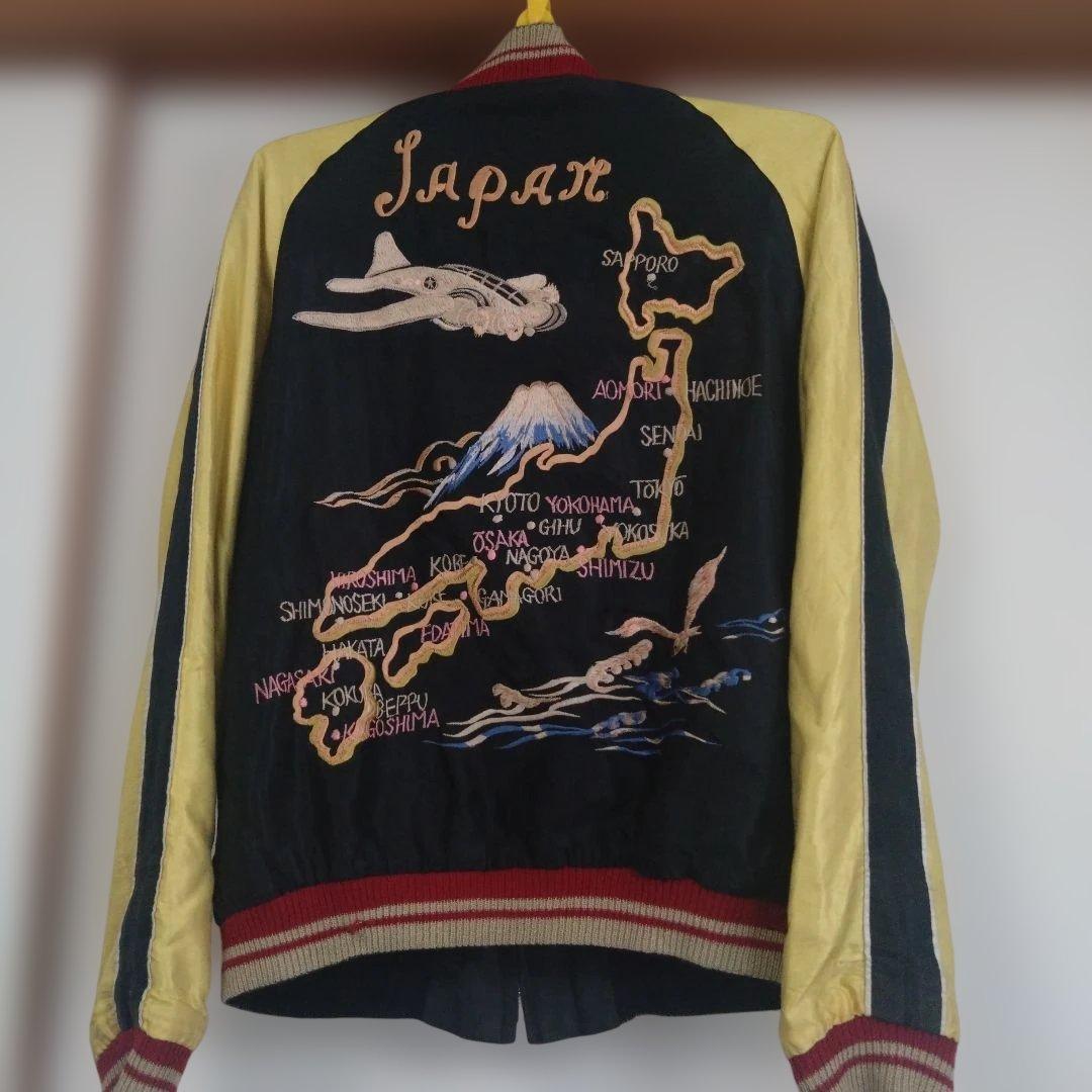 レア 　テーラー　東洋　エンタープライズ　スカジャン　TT12490 Mサイズ！