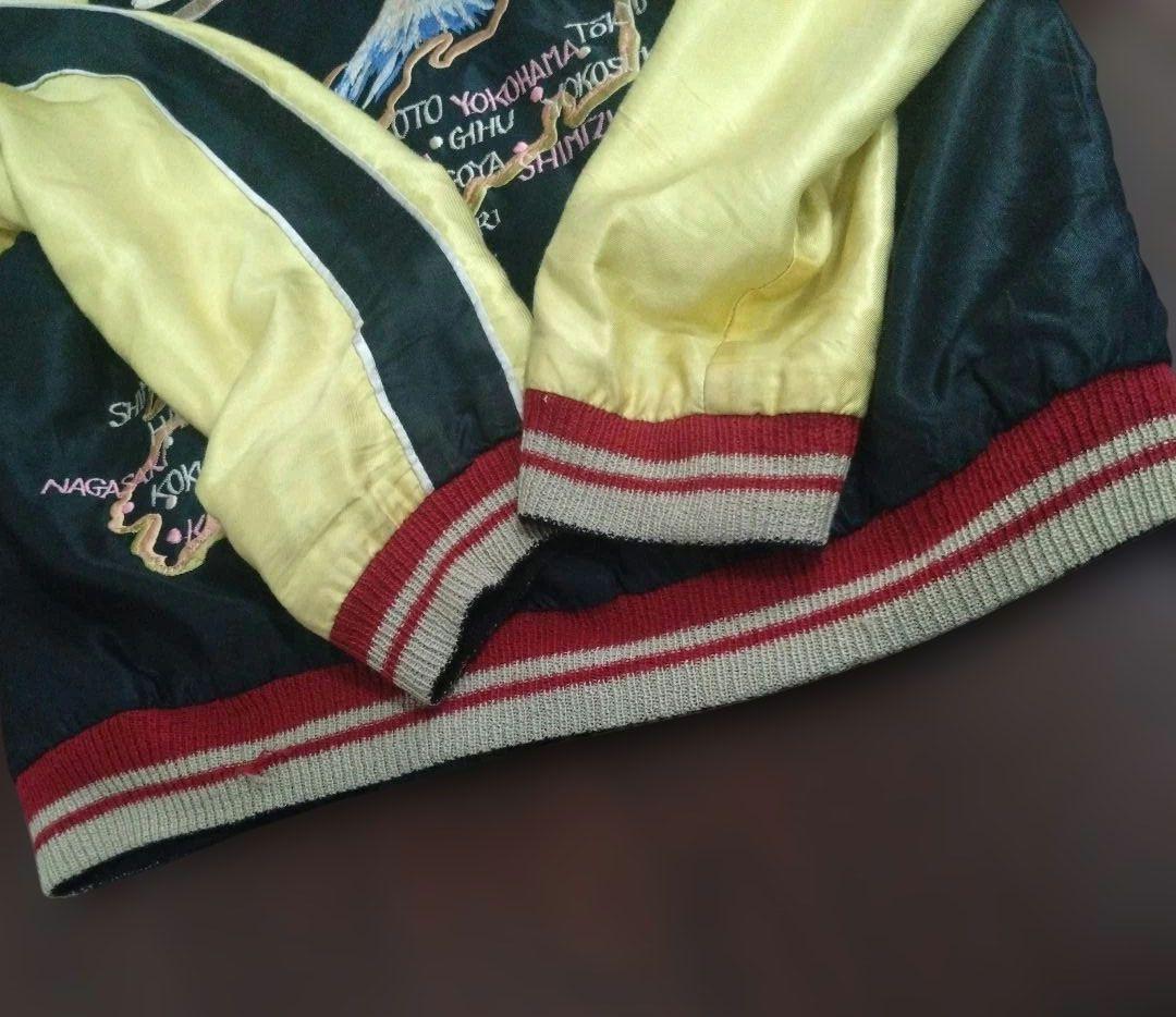 レア 　テーラー　東洋　エンタープライズ　スカジャン　TT12490 Mサイズ！