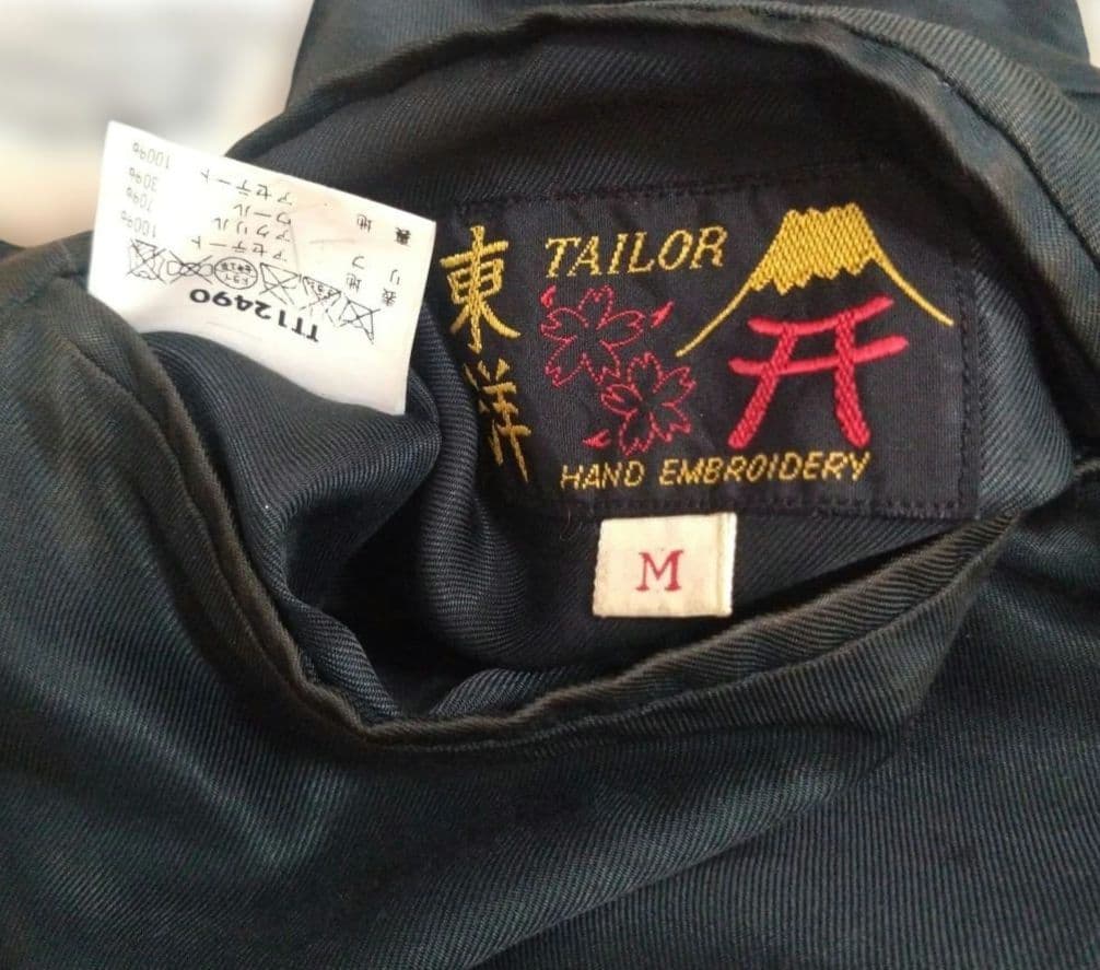 レア 　テーラー　東洋　エンタープライズ　スカジャン　TT12490 Mサイズ！