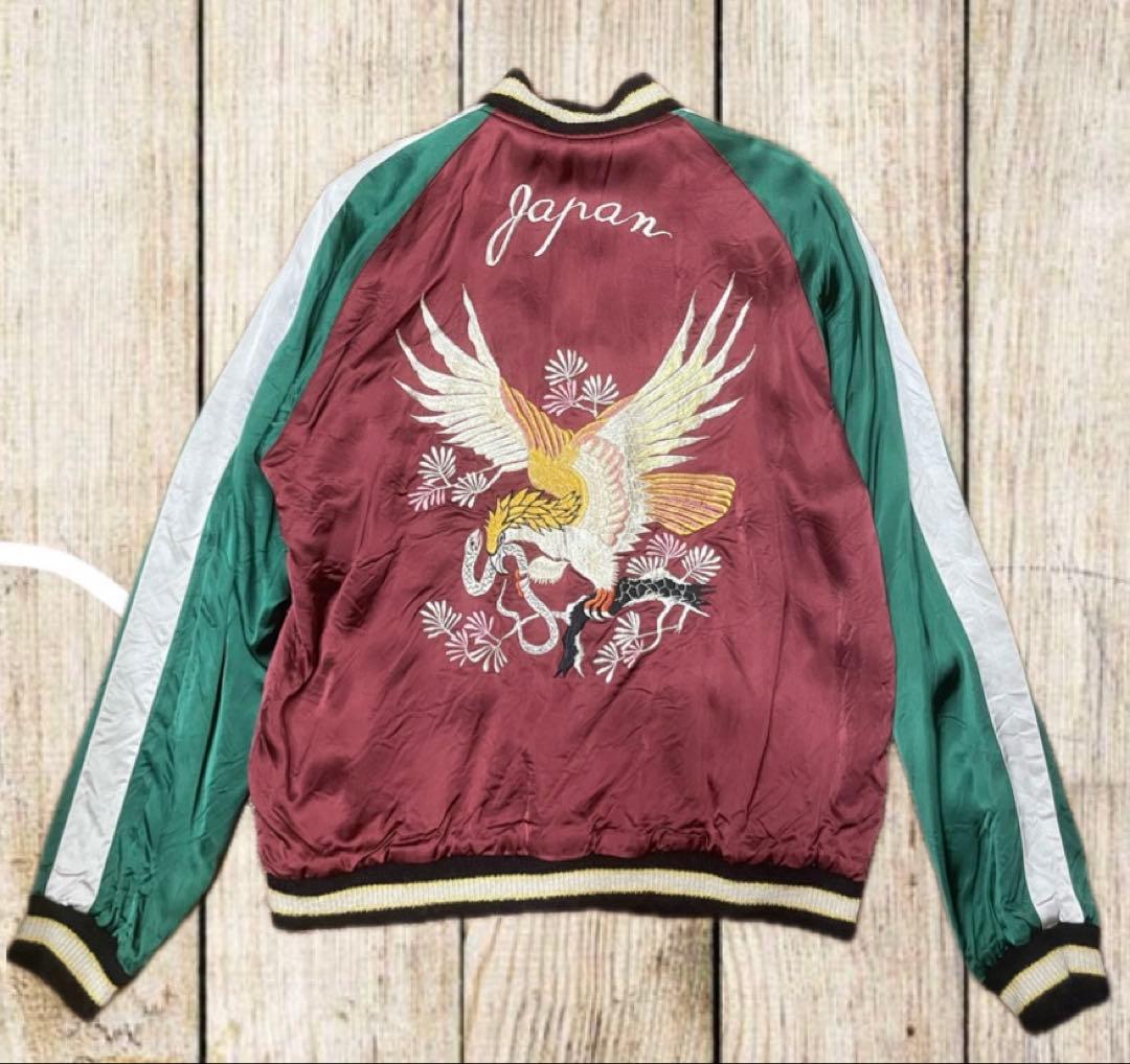 テーラー東洋　2025スペシャルエディション　スカジャン　港商　スーベニア