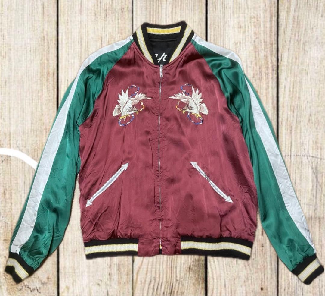 テーラー東洋　2025スペシャルエディション　スカジャン　港商　スーベニア