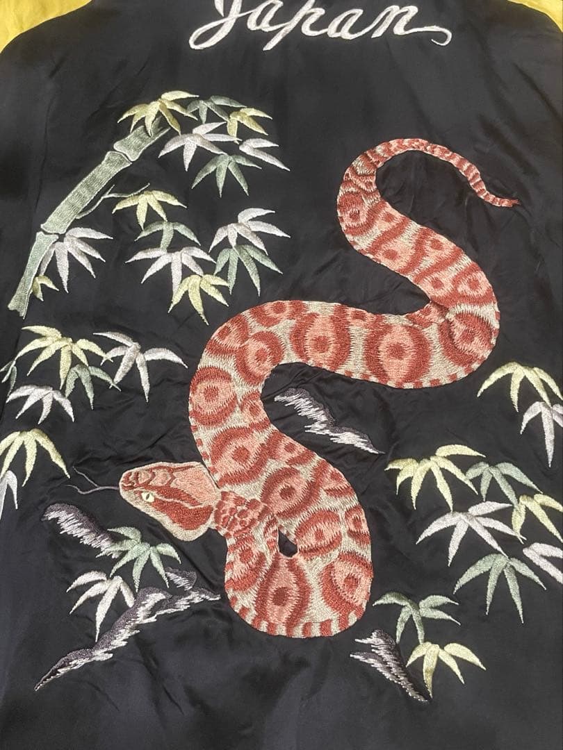 テーラー東洋　2025スペシャルエディション　スカジャン　港商　スーベニア