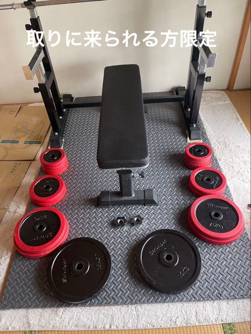 トレーニングベンチとウェイトセット