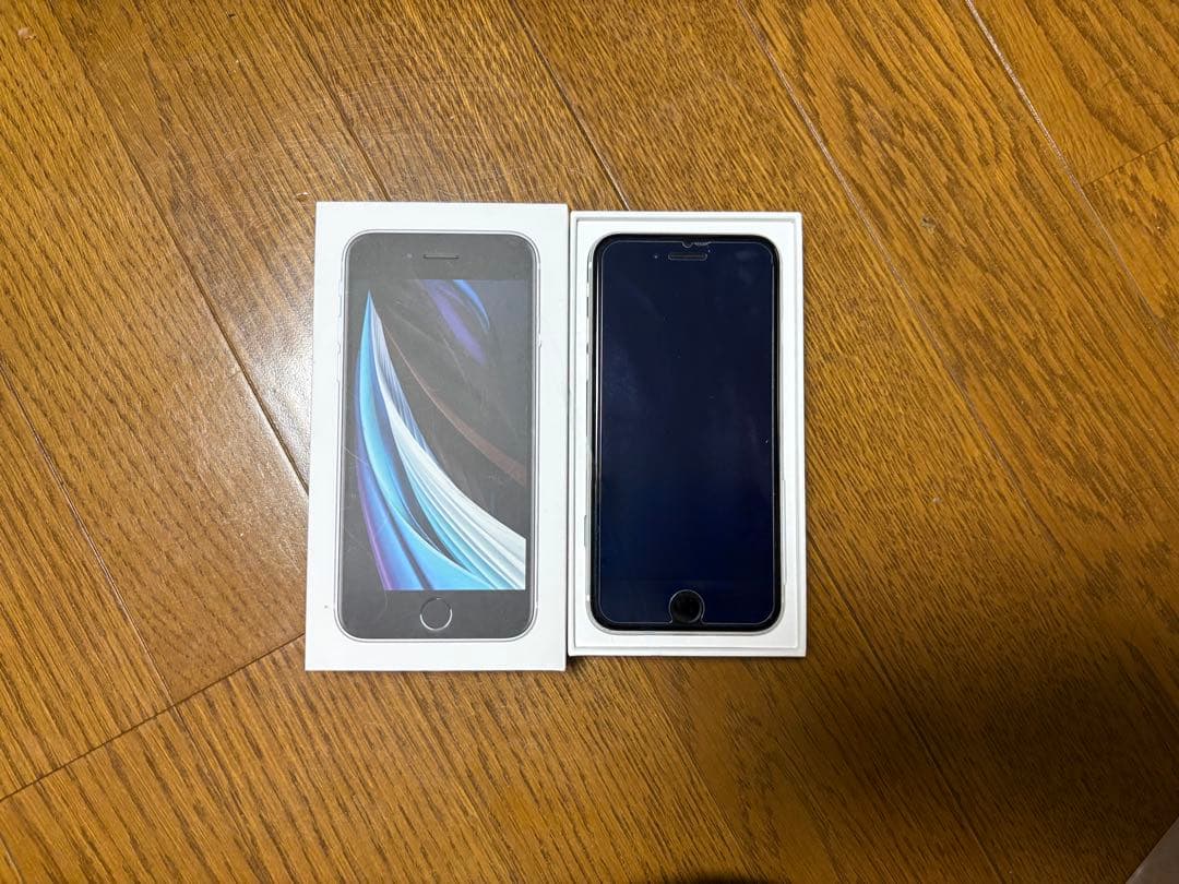 Apple iPhone SE (第2世代) ホワイト ジャンク