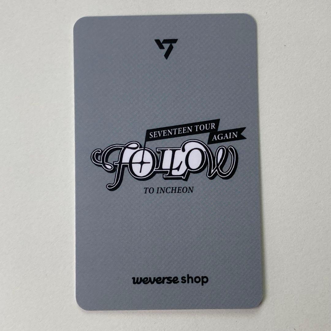 SEVENTEEN ウォヌ 会場限定 仁川 セブチ トレカ