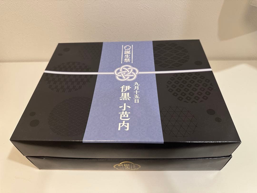 鬼滅の刃　伊黒小芭内　バースデーボックス　2024 誕生祭