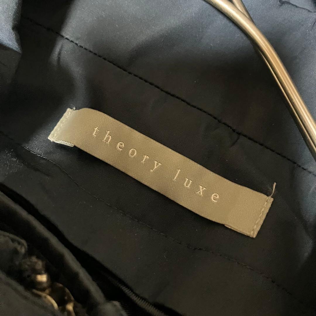 Theory Luxe セオリーリュクス　モッズコート