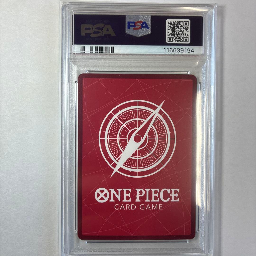 PSA10 ペローナ 金枠コンパス リーダーパラレル アニコレ OP06-021