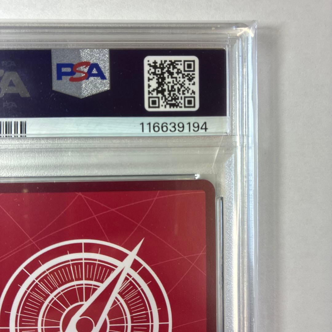 PSA10 ペローナ 金枠コンパス リーダーパラレル アニコレ OP06-021