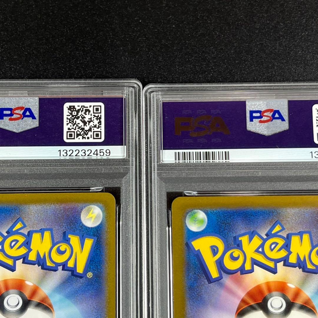 PSA10 ゼニガメ カメール カメックス 水 御三家 ポケモンクラシック