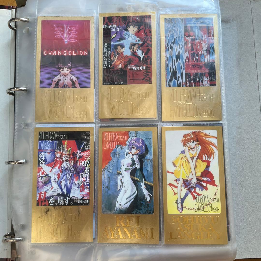 1997年　エヴァンゲリオン　カードダスマスターズワイド　コンプ　264枚