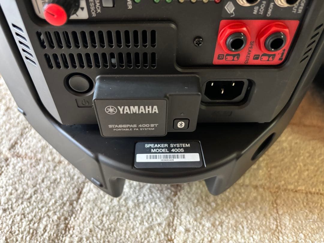 YAMAHA ポータブルスピーカー ミキサー機能付き