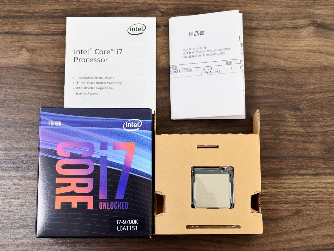 CPU Intel Core i7-9700K BOX