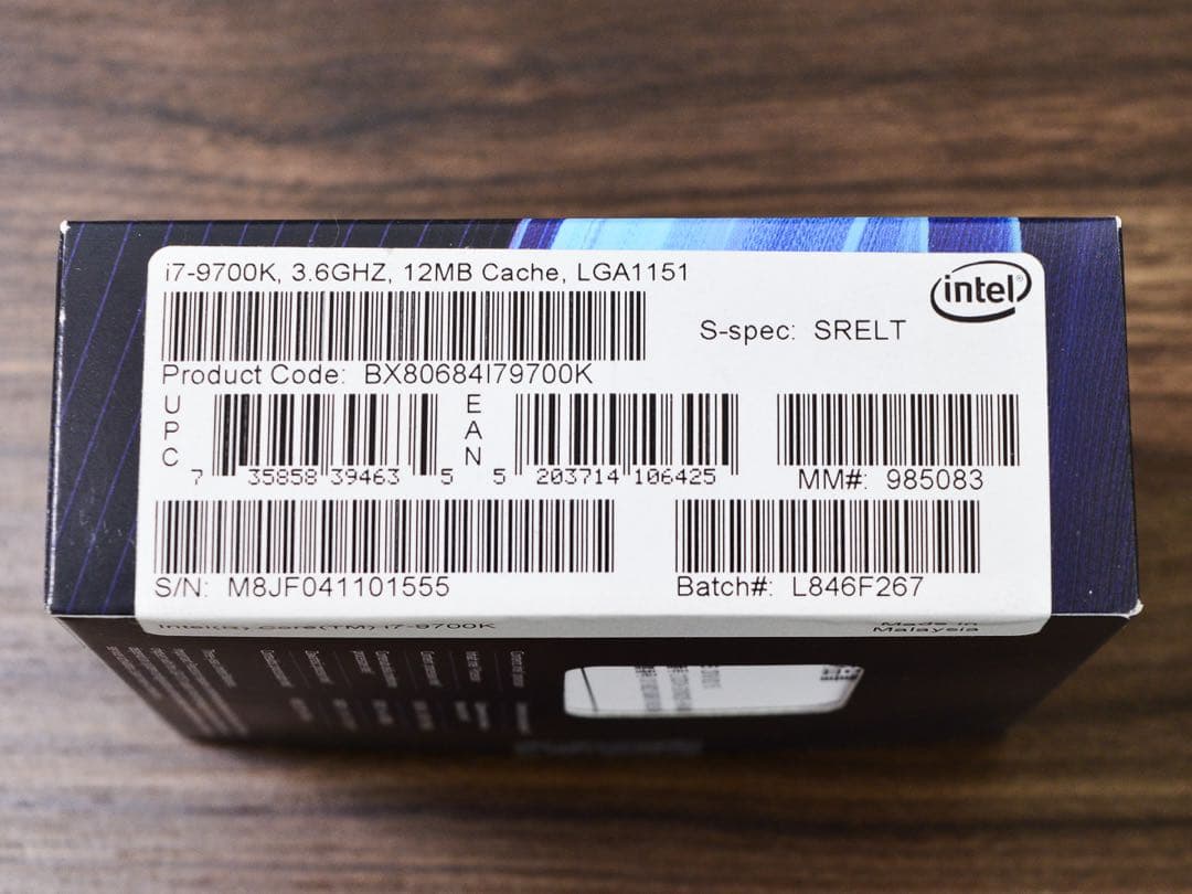 CPU Intel Core i7-9700K BOX