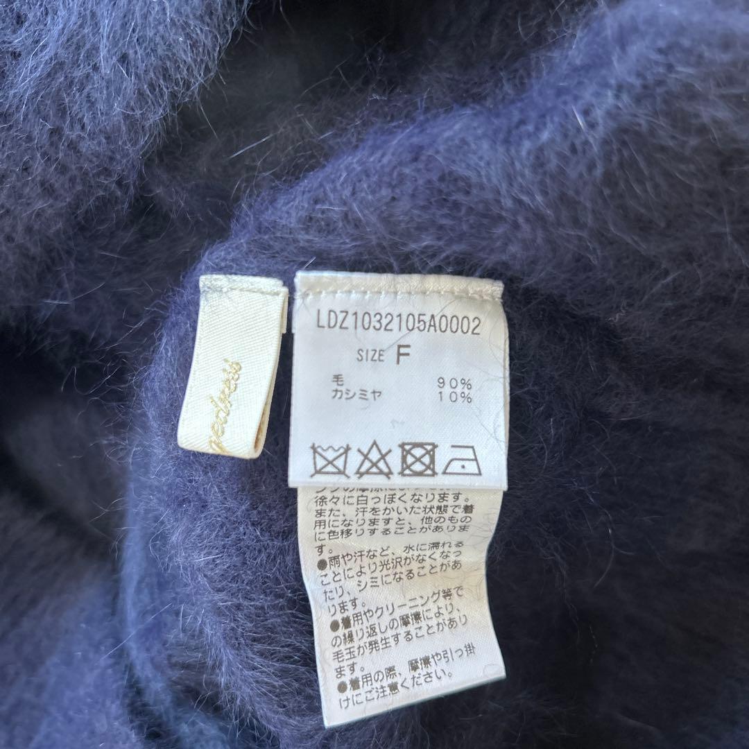 新品　Loungedress ネイビー 長袖ニットセーター F