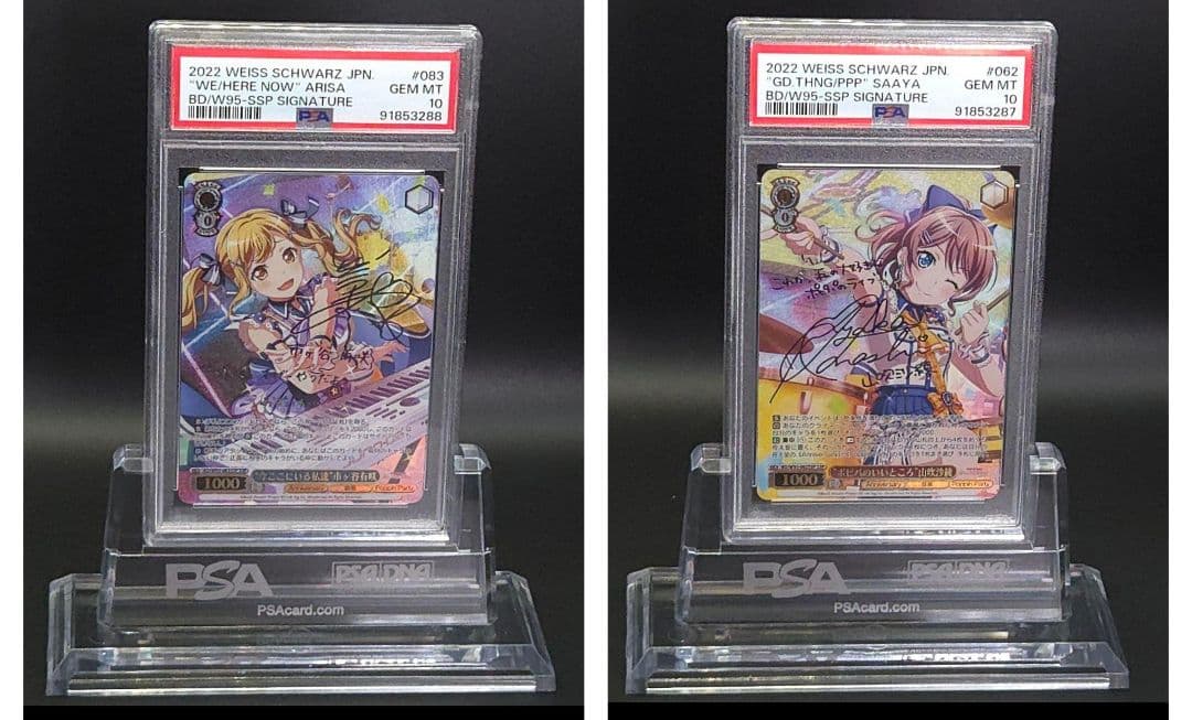 k*i様 “ポピパのいいところ”山吹沙綾　“今ここにいる私達”市ヶ谷有咲　SSP