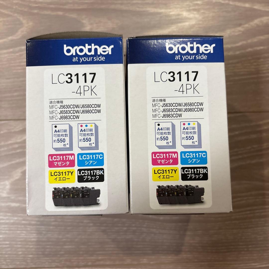 た*け様 【最終値下‼️】ブラザー インクカートリッジ 4色パック LC3117