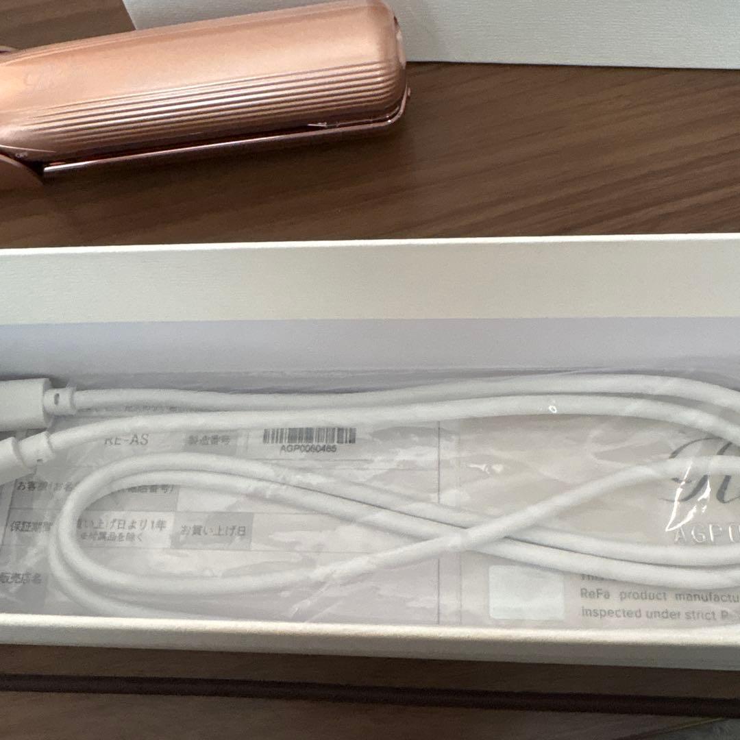 Refaフィンガーアイロン