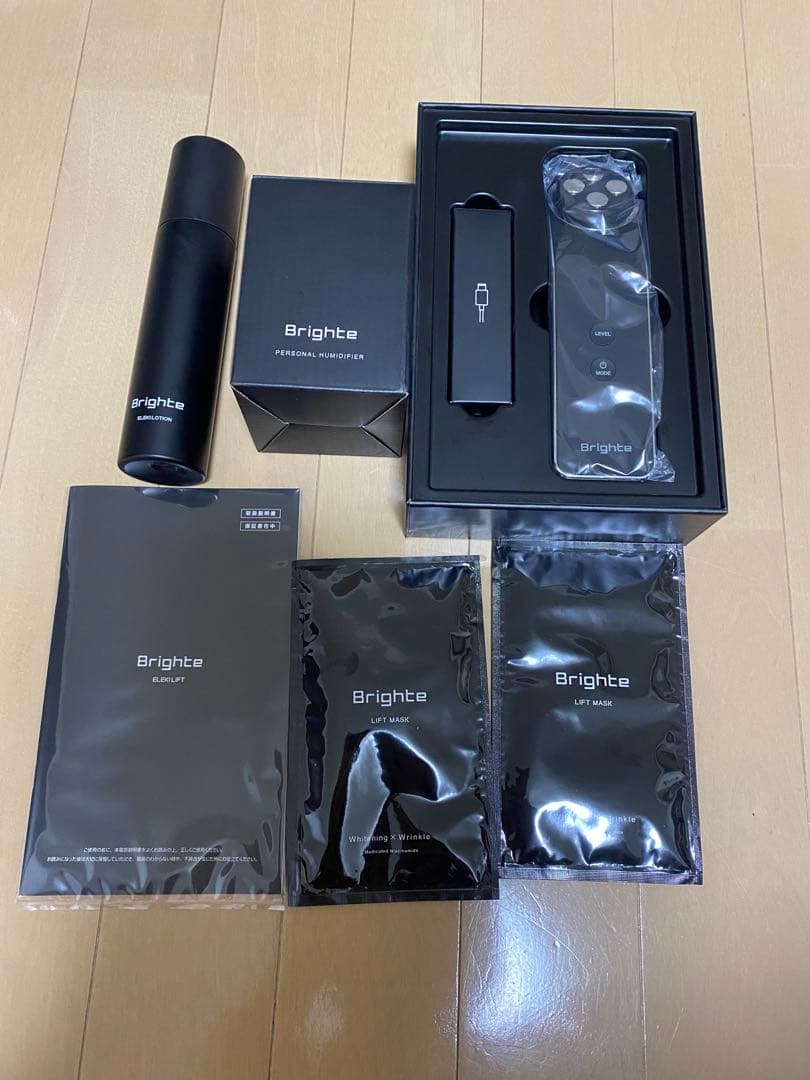 bright エレキリフト