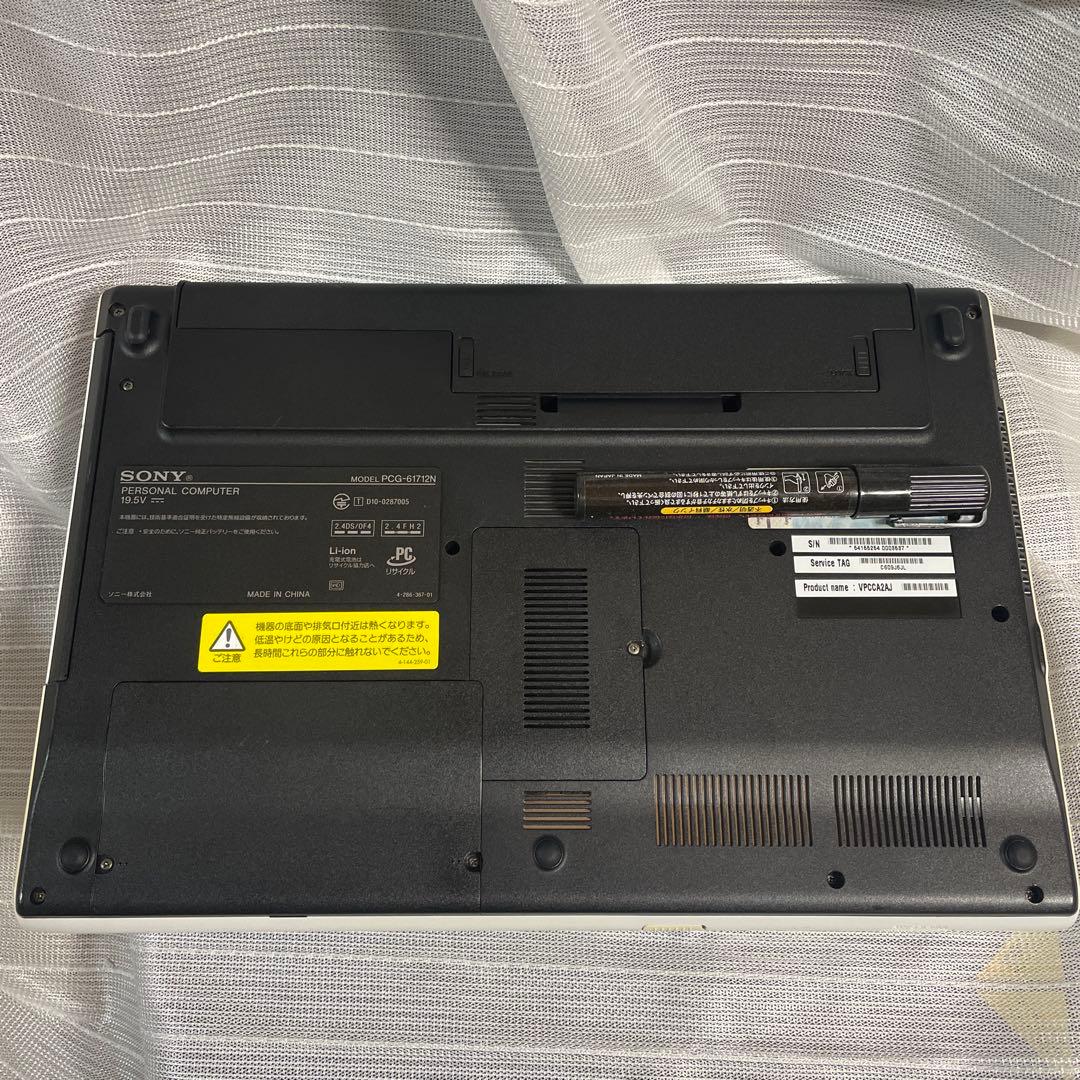 VAIO Windows11 Core-i5 SSD256GB メモリ8GB