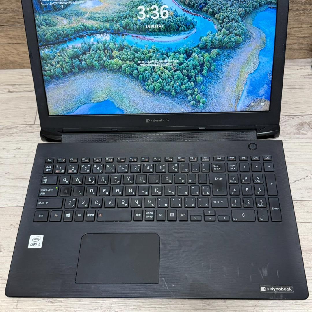 dynabook BJ65/FS Core i5 第10世代 256GB 人気