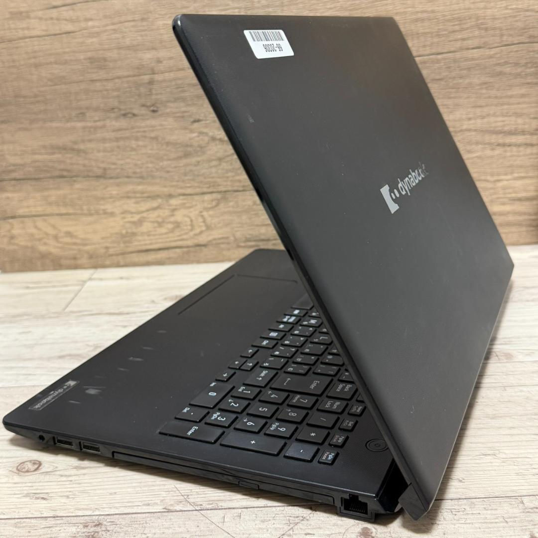 dynabook BJ65/FS Core i5 第10世代 256GB 人気