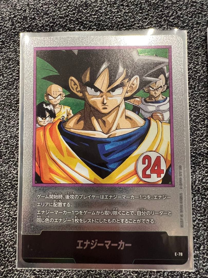 フュージョンワールド マンガブースター02(金)35巻　5枚セット