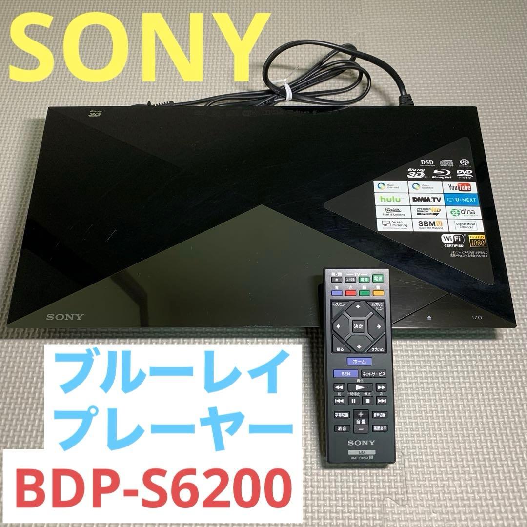 SONY BDP-S6200 [ブルーレイ/DVDプレーヤー]