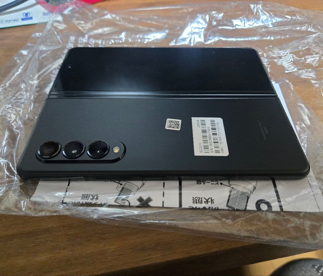 グ*ン様 【オークション】 Samsung Galaxy Z Fold 3 国内