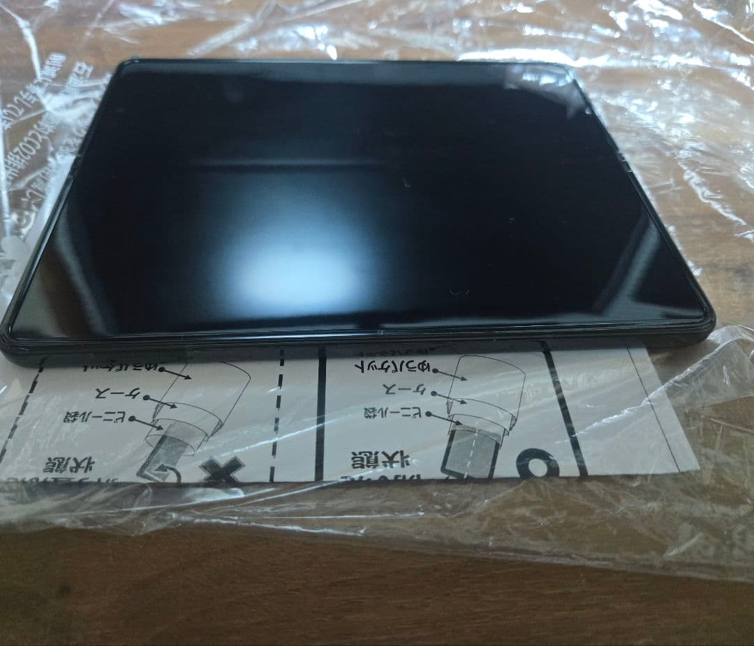 グ*ン様 【オークション】 Samsung Galaxy Z Fold 3 国内