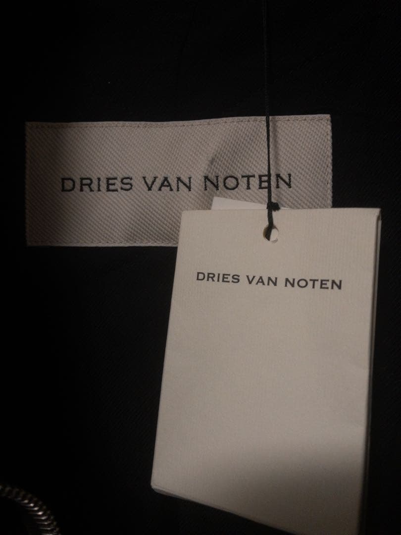 j*y様 Dries Van Noten Viller nylon jacket