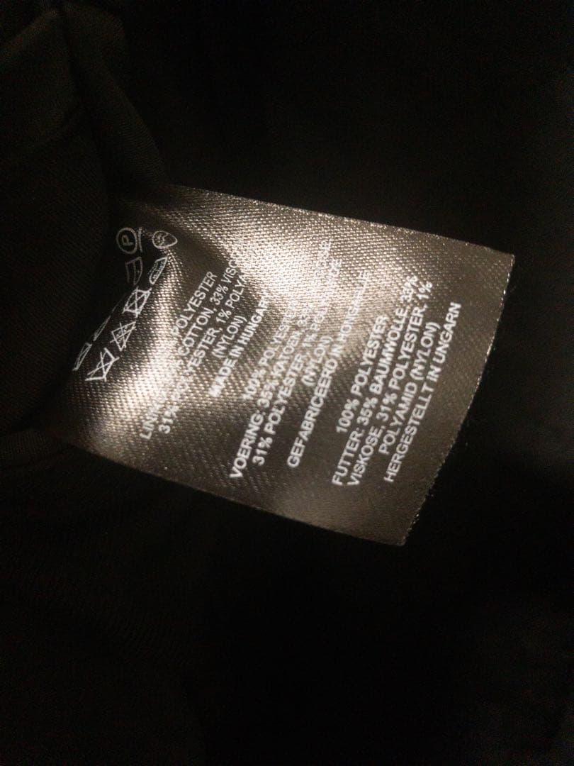 j*y様 Dries Van Noten Viller nylon jacket