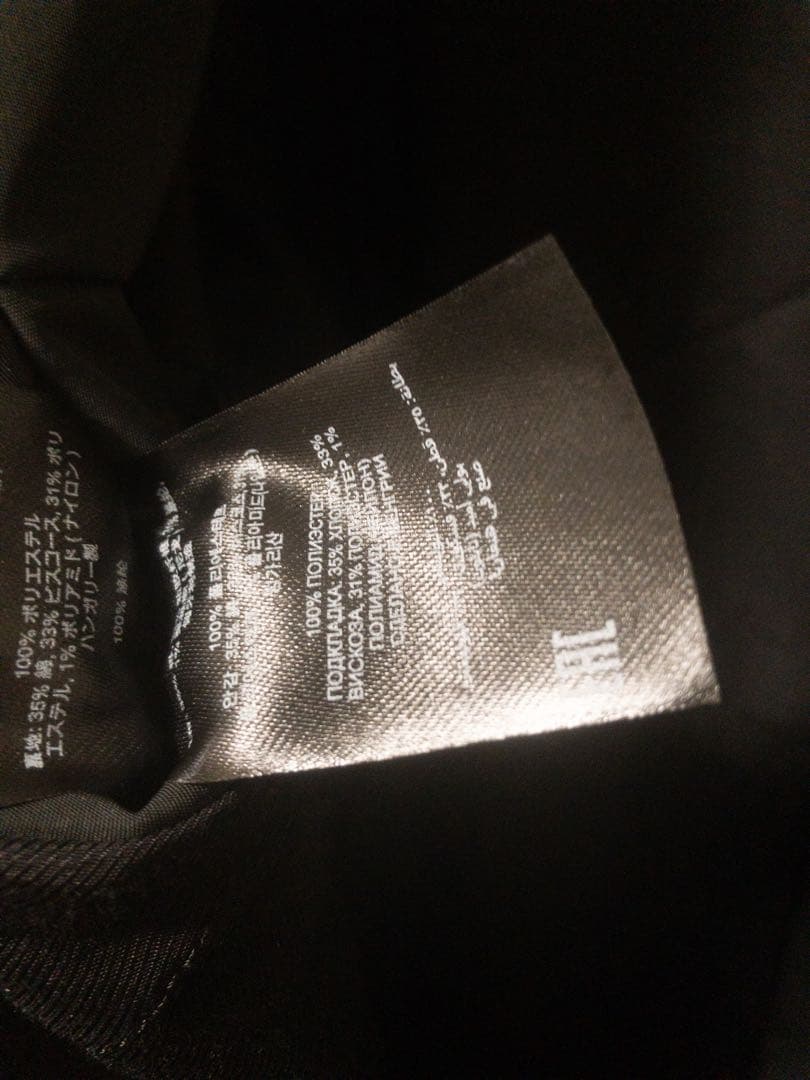 j*y様 Dries Van Noten Viller nylon jacket