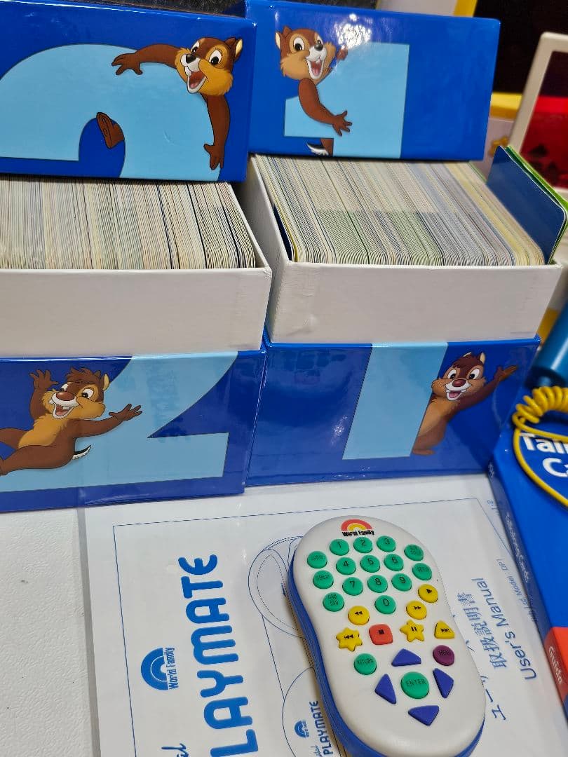 DWEディズニー英語システム　World Family PLAYMATE正規品