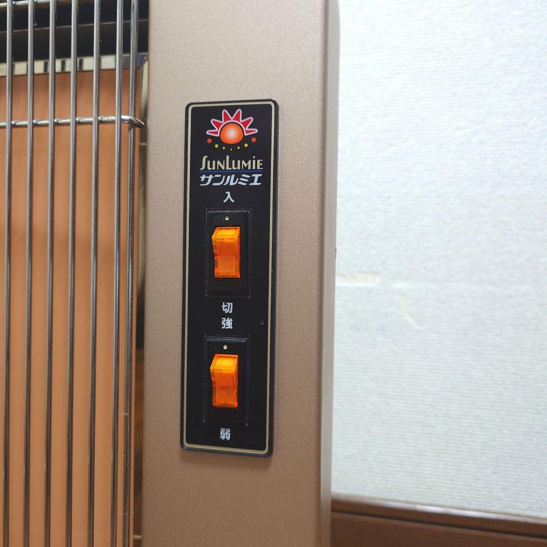 (たい焼きさま専用)日本遠赤外線 サンルミエ キュート E800LS