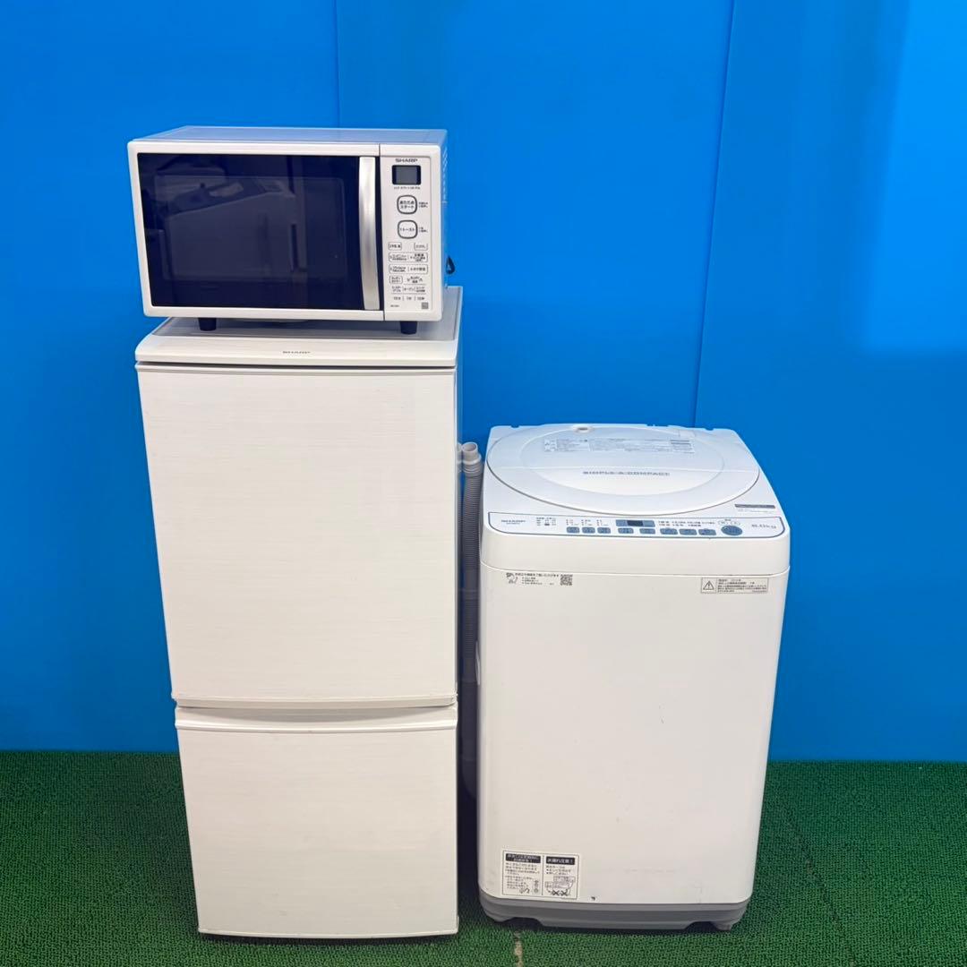 712 3年は使えます　冷蔵庫　洗濯機　電子レンジ　格安　小型　一人暮らしセット