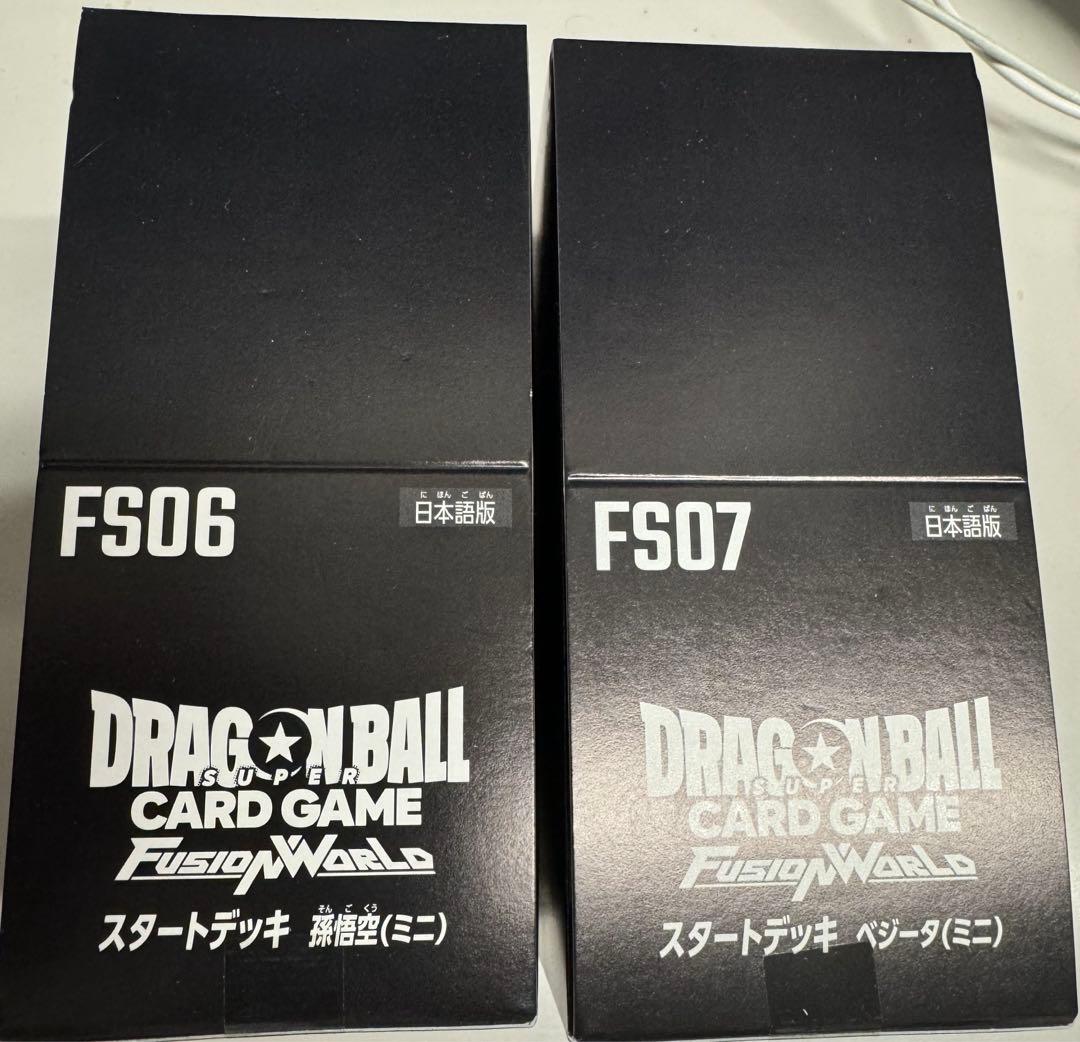 ドラゴンボール　カードゲーム