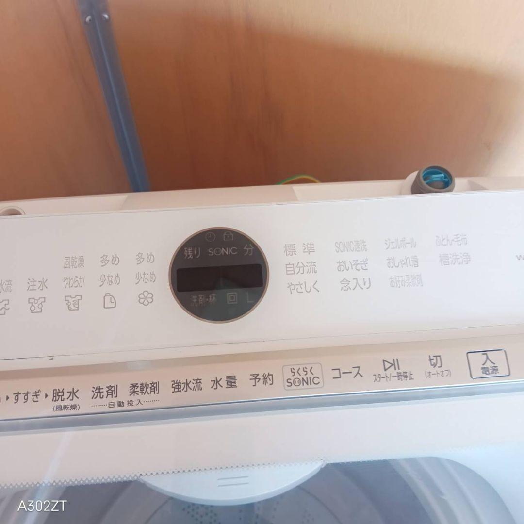 I 161 送料設置無料 アクア洗濯機　容量 8㌔ 　ガラスデザイン