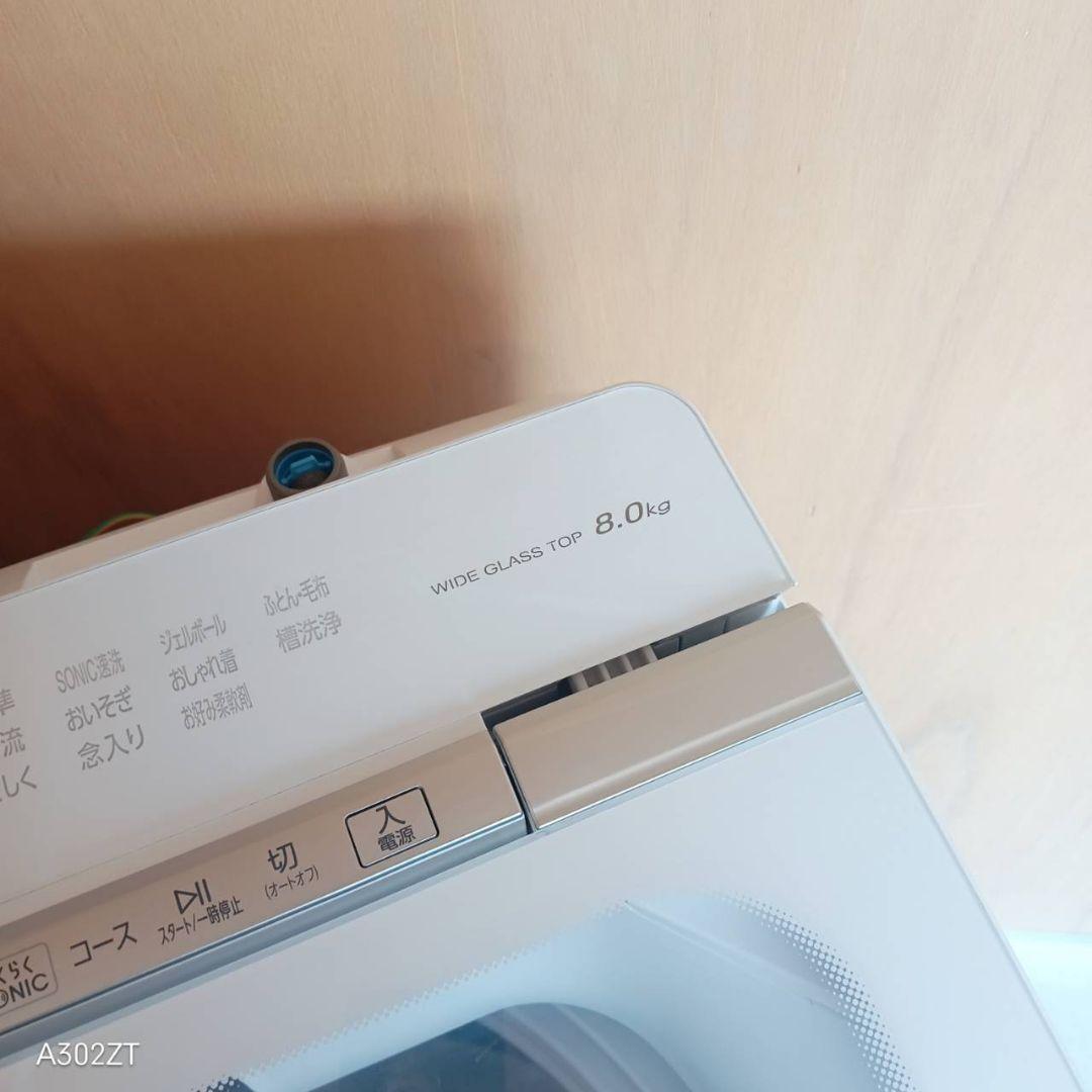 I 161 送料設置無料 アクア洗濯機　容量 8㌔ 　ガラスデザイン