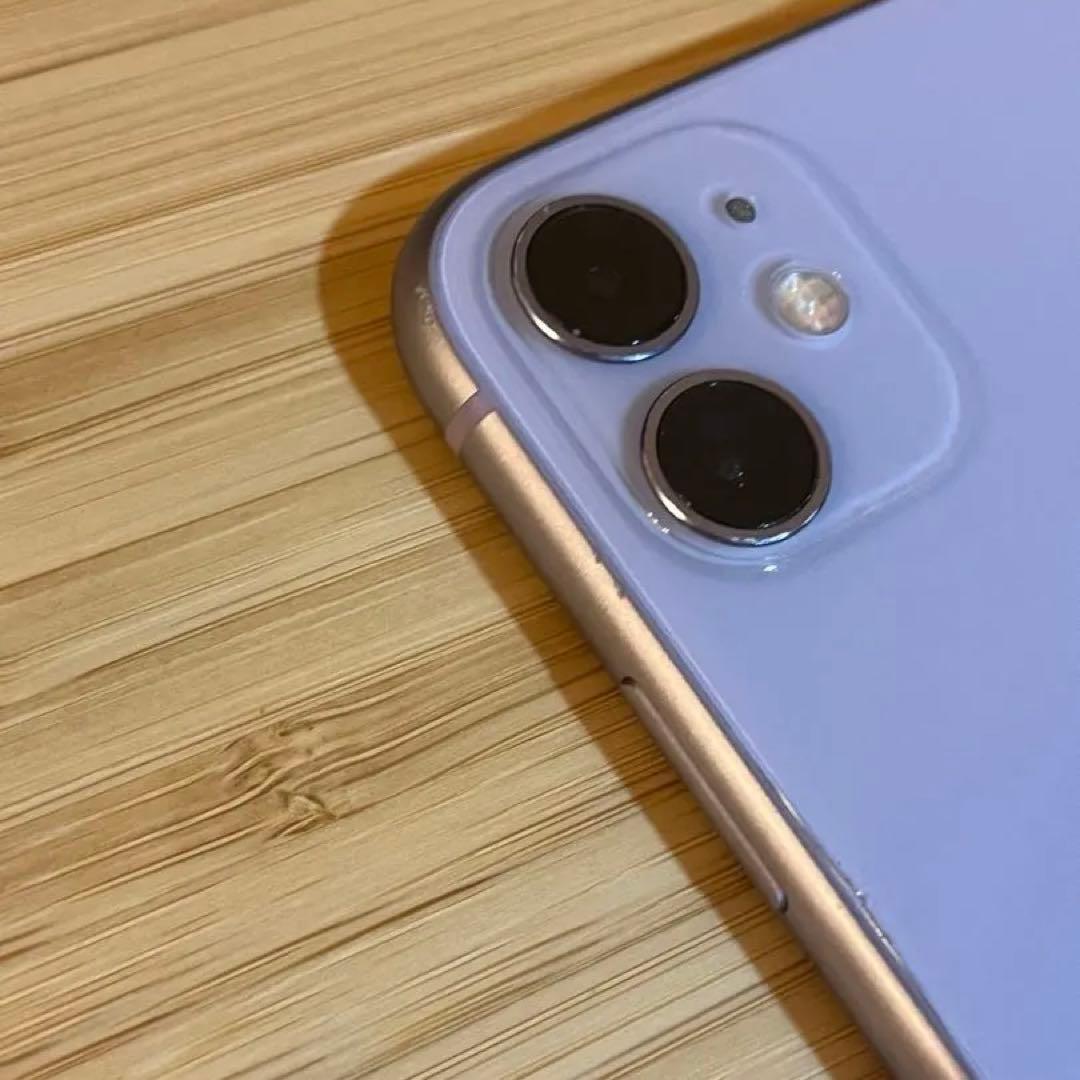 青木　iPhone 11 256GB パープル