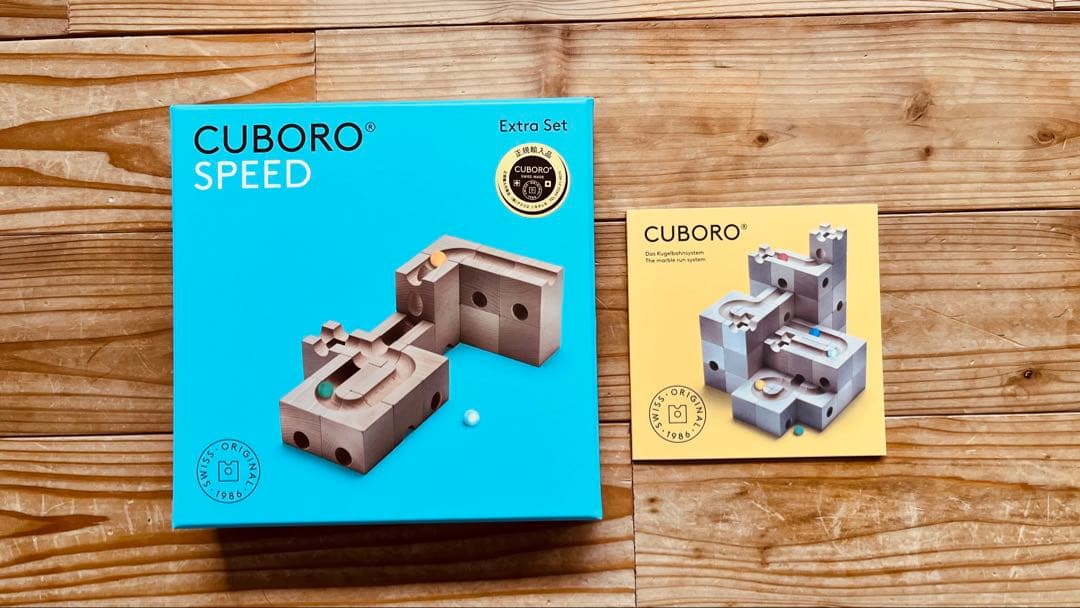 知育玩具 CUBORO SPEED Extra Set