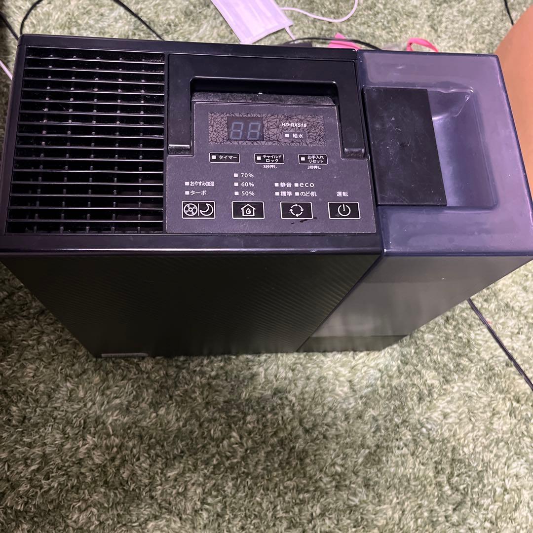 置き型加湿器（HD-RX518）