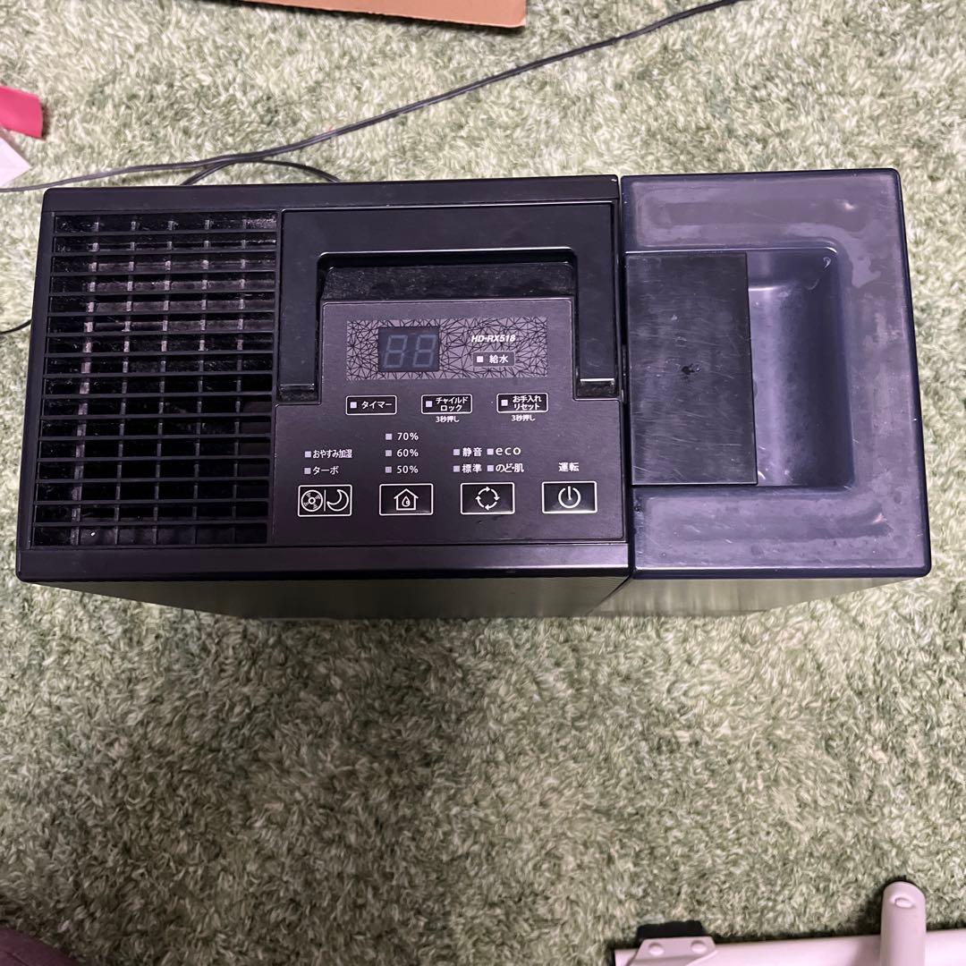 置き型加湿器（HD-RX518）