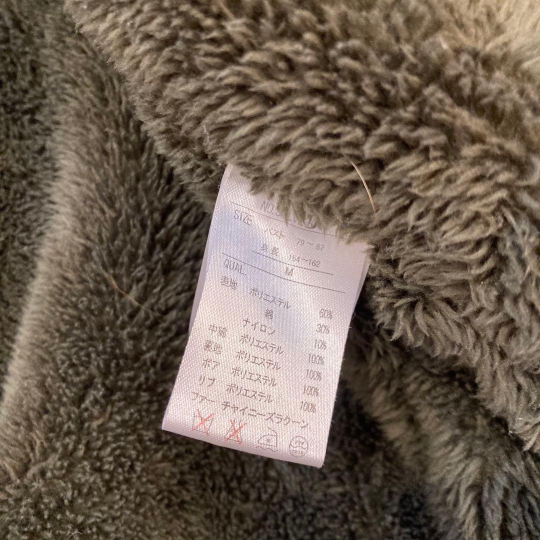 平成ギャル y2k ミリタリージャケット　鬼ファー　裏ボア　モッズコート