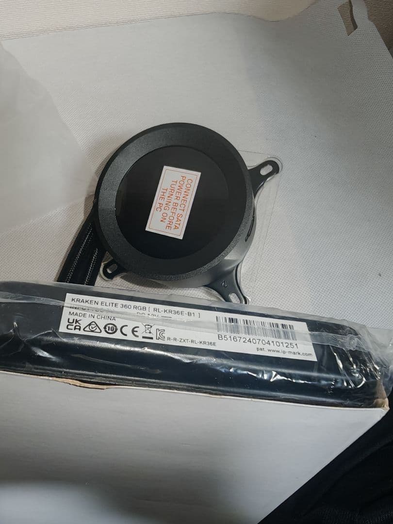 NZXT KRAKEN ELITE 360 RGB 水冷クーラー